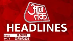 Top Headlines Of The Day: Asian Games | UP Election | Kharge | CJP Protest | Tarang Shakti | Delhi