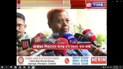 সকলোৱে অসমৰ হৈ মাত মাতিব লাগে, অসমৰ হৈ কাম কৰিব লাগেঃ টংকেশ্বৰ ৰাভা