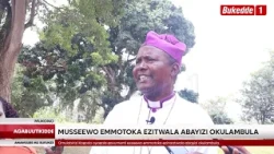 Agabuutikidde Akabenje omwaafiiridde abayizi n'abasomesa.BP Kagodo asabye Gavumenti etekewo mmotoka