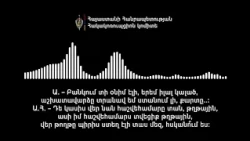 Ըստ Հակակոռուպցիոնի՝ «Միասնության թևեր» կուսակցության անունից ընտրակաշառք է տրվել զինծառայող ընտրողի