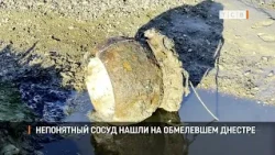 Pottery in the Dniester