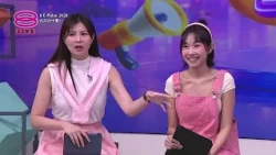 八八六十事 8 E-Pulse (2026) | 2026年7月13日