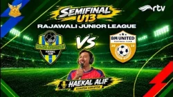 RJL U13 SEMIFINAL 2
