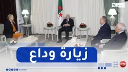 President Tebboune Receives Ambassadors of Norway and Colombia Upon Conclusion of Their Missions ...