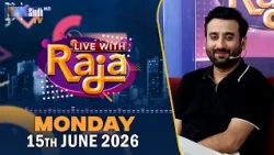 Live With Raja | 15/06/2026 | Raja Memon | SindhTVHD